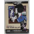 Black Box - The Tatami Galaxy - Intégrale - Edition Gold  Coffret DVD NEUF AF262