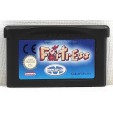 Fortress Jeu Game Boy Advance AF768