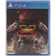 Street Fighter V : Arcade Edition Jeu PS4 Playstation 4 Sans Notice AF808