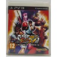 Super Street Fighter IV Jeu Playstation 3 PS3 Avec Notice AF978