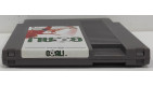 Goal ! Jeu Nintendo NES Pal BC25