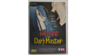 Twilight Of the Dark Master DVD de Akiyuki Khimbo I64