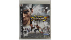 Dead Island  Jeu Playstation 3 PS3 Avec Notice BC73