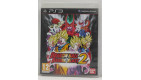 Dragon Ball : Raging Blast 2 Jeu Playstation 3 PS3 Avec Notice BC87