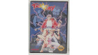 Fatal Fury Jeu Sega Mega Drive Pal Sans Notice BC133