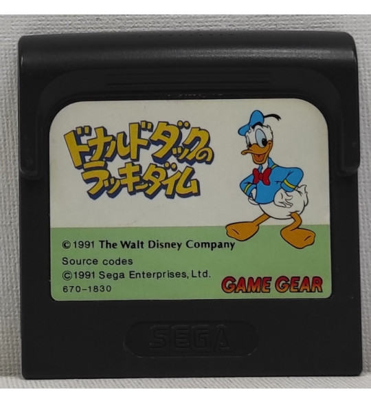 The lucky Dime Caper starring Donald Duck  Jeu Sega Game Gear JAP  BC155