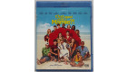 C'est quoi cette Mamie ?!  Blu-Ray G178