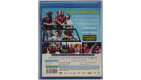 C'est quoi cette Mamie ?!  Blu-Ray G178