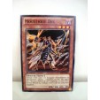 Yu-Gi-Oh! - BP02-FR076 - Moustique Des 