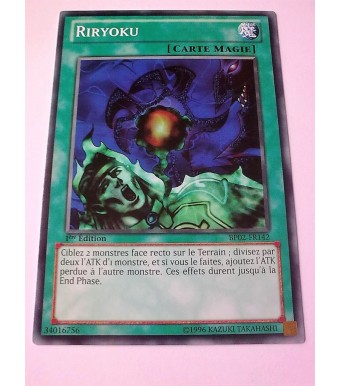carte yu-gi oh - riryoku - commune - bp02-fr142