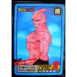  CARTE CARD JAP  DRAGON BALL Z  N-¦ 560 POWER LEVEL 2 