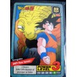 carte dragon ball N°647 SONGOKU  power level 3 