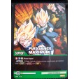 CARTE DRAGON BALL Z - PUISSANCE MAXIMUM - DB-376