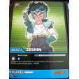  CARTE DRAGON BALL Z - ZESHIN - DB-358