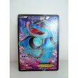 CRAPUSTULE EX FULL ART HOLO 180PV 106111 - CARTE POKEMON 