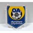WIMPEL Pennant Fanion football - OLYMPIQUE AVIGNONNAIS