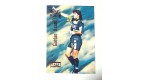 football Carte cards premium panini 1995 n°8 gaetan huard bordeaux