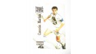 football Carte cards premium panini 1995 n°121 corentin martins auxerre