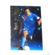 football Carte cards premium panini 1995 n°w30 claude puel as monaco